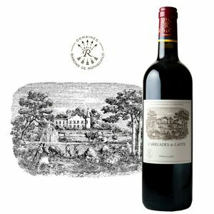  Carruades de Lafite