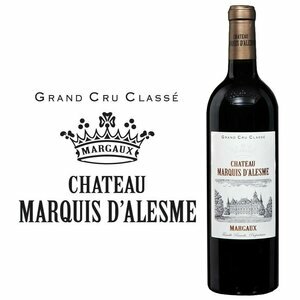  Château Marquis d'Alesme